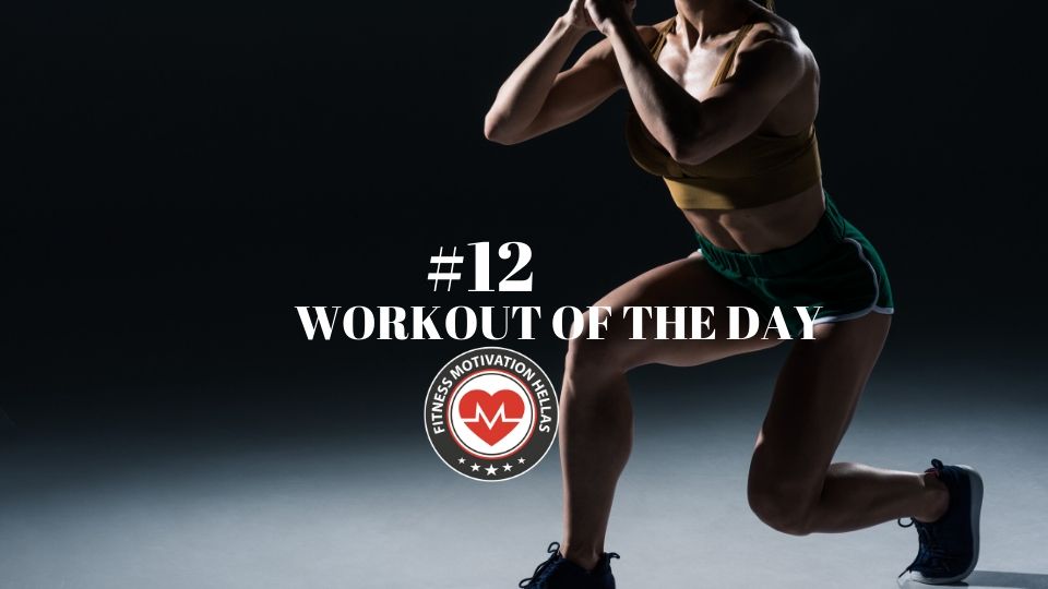 Workout Of The Day #12