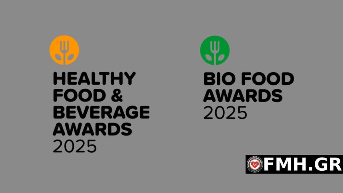 Healthy Food & Beverage Awards και Bio Food Awards 2025