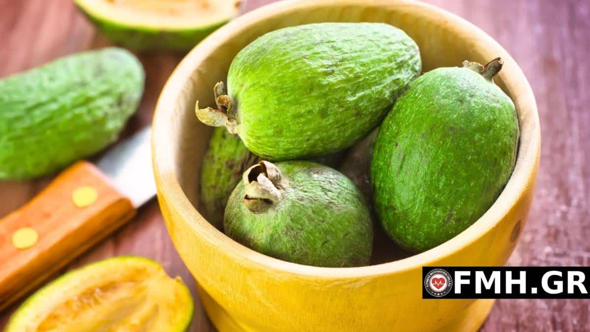 Φεϊζόα – Feijoa: Ένα φρούτο θησαυρός με πολλές ιδιότητες